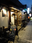 DSC05982.JPG